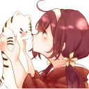 😚