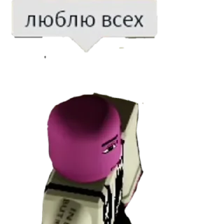 ❤