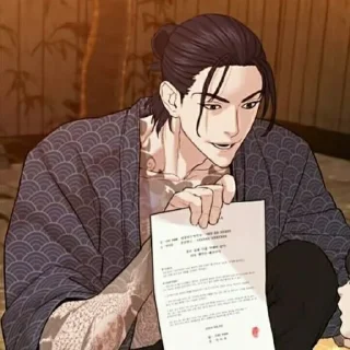 🍣