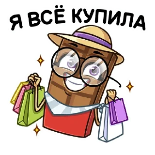 🛒