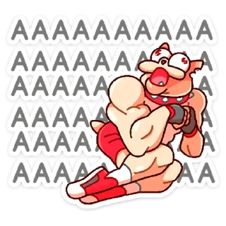 😲