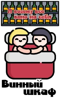 👩‍❤️‍👨