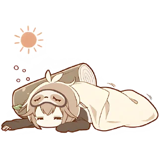 ☀️