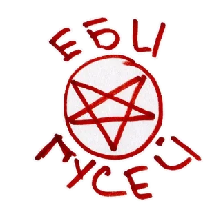 😈