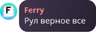 ✅