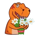 💐
