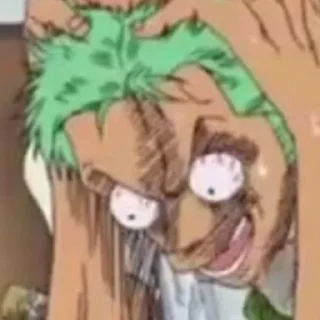😲