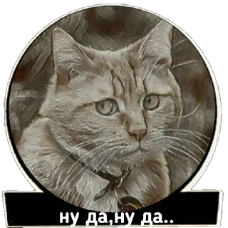 😕