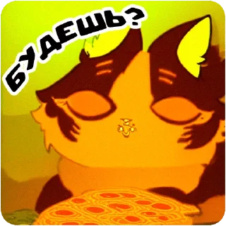 🍕