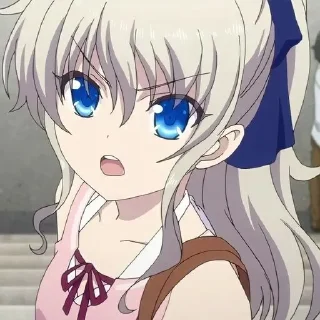 😡