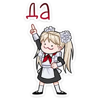 Анечка :: @stickroom