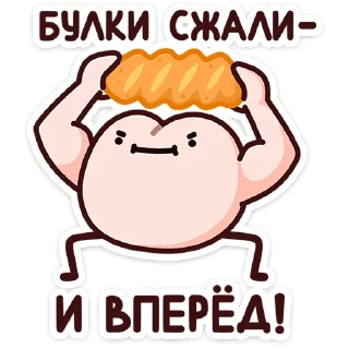 ⭐