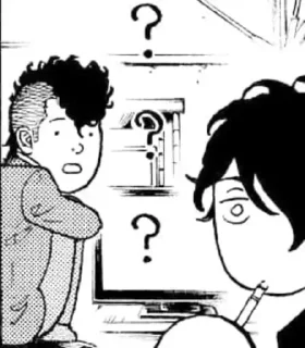 ⁉️