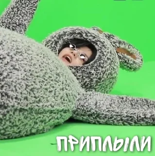 😧