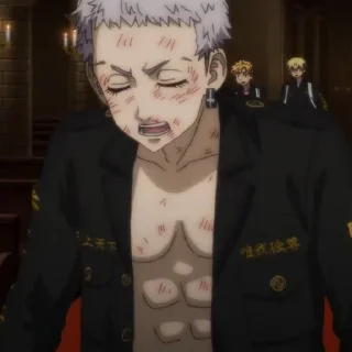 😩