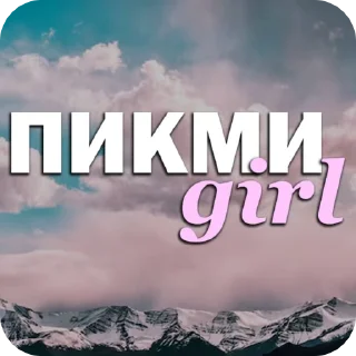 👱‍♀️