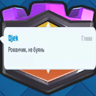 😄