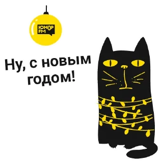 🎄