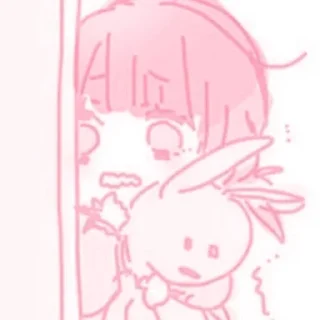 😰