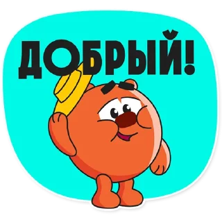 👋