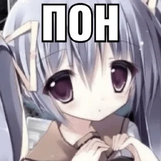 😐