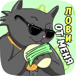 💸