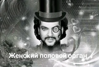 🤡