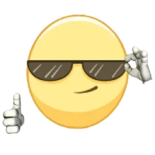 😎