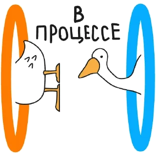 ⚒️