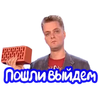 🚪