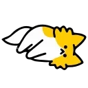 😿