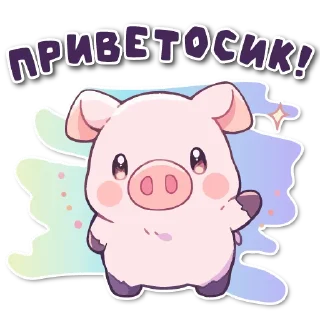👋