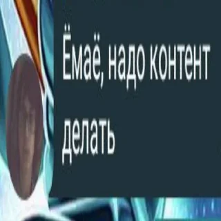 ❗
