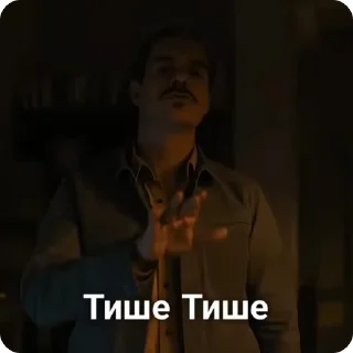 🤫