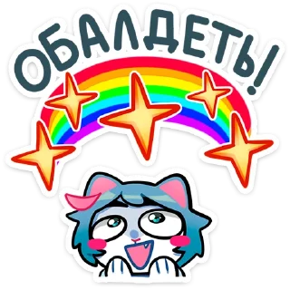 🌈