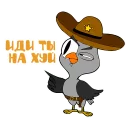 👈