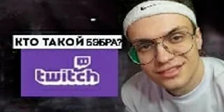 😚