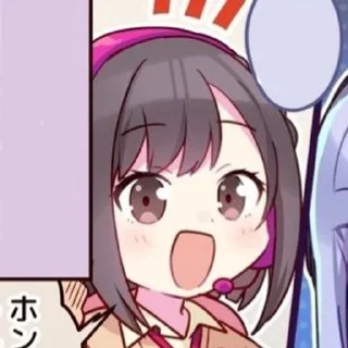 😮