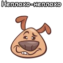 😁