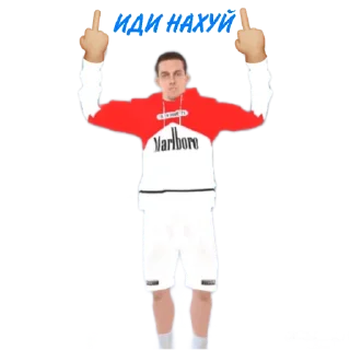 🖕
