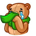 😭