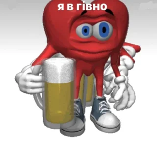 🫠