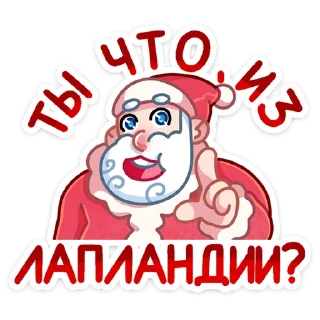 ❓