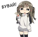 ✌️