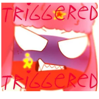 😡