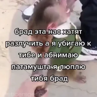 😘