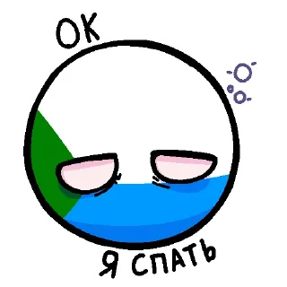 💤