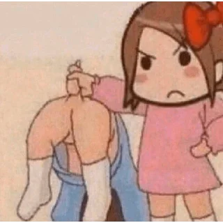 👹