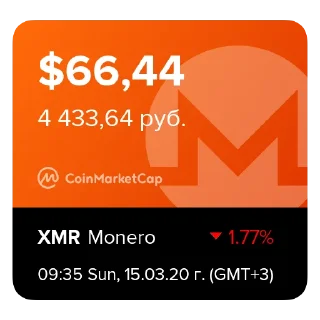 💰