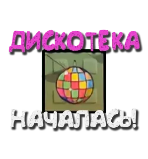 🎊